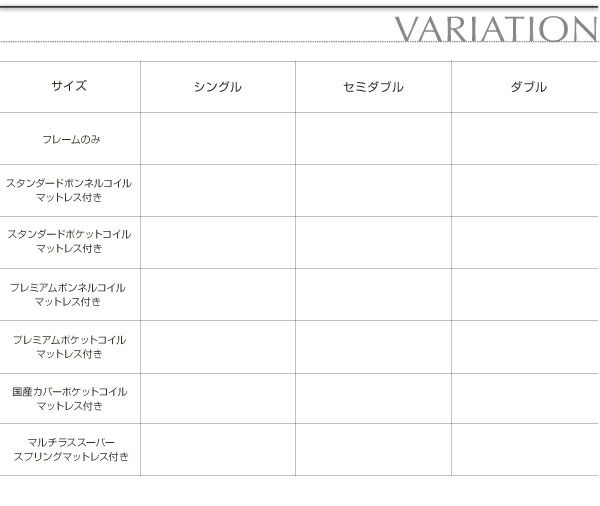 スーパSALE10倍＆4時間限定10％OFF 棚・コンセント付きモダンデザインローベッド マルチラススーパースプリングマットレス付き セミダブル