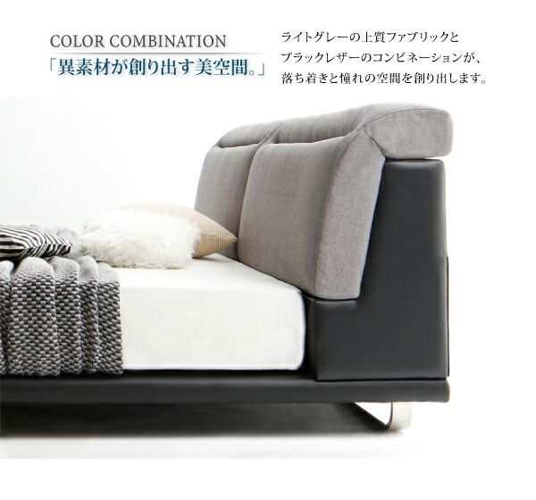 スーパSALE10倍＆4時間限定10％OFF リクライニング機能付き・モダンデザインローベッド スタンダードポケットコイルマットレス付き ダブル