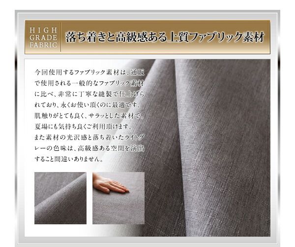 スーパSALE10倍＆4時間限定10％OFF リクライニング機能付き・モダンデザインローベッド プレミアムボンネルコイルマットレス付き ダブル