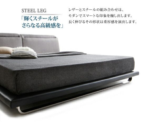 スーパSALE10倍＆4時間限定10％OFF リクライニング機能付き・モダンデザインローベッド プレミアムボンネルコイルマットレス付き ダブル