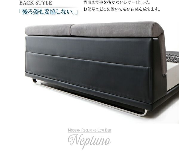 スーパSALE10倍＆4時間限定10％OFF リクライニング機能付き・モダンデザインローベッド プレミアムボンネルコイルマットレス付き ダブル