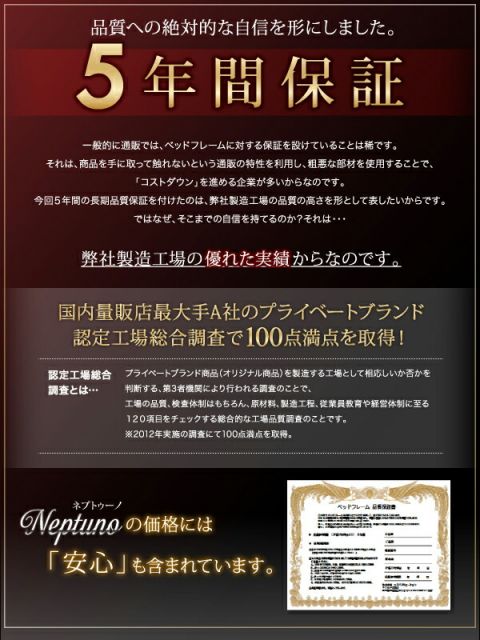 スーパSALE10倍＆4時間限定10％OFF リクライニング機能付き・モダンデザインローベッド プレミアムボンネルコイルマットレス付き ダブル