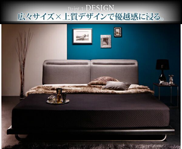 スーパSALE10倍＆4時間限定10％OFF リクライニング機能付き・モダンデザインローベッド プレミアムボンネルコイルマットレス付き ダブル