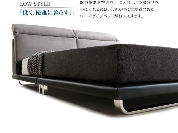 スーパSALE10倍＆4時間限定10％OFF リクライニング機能付き・モダンデザインローベッド プレミアムボンネルコイルマットレス付き ダブル
