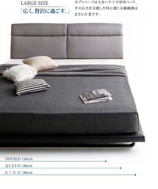 スーパSALE10倍＆4時間限定10％OFF リクライニング機能付き・モダンデザインローベッド プレミアムボンネルコイルマットレス付き ダブル