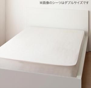 スーパSALE10倍＆4時間限定10％OFF MITAS寝具SELECT ボックスシーツ シーツ ベッドカバー 地中海リゾートデザインカバーリングシリーズ ベッド用ボックスシーツ単品 セミダブル