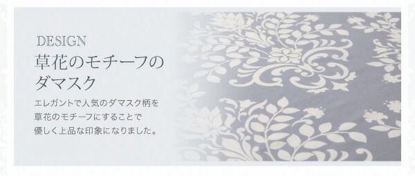 スーパSALE10倍＆4時間限定10％OFF MITAS寝具SELECT 掛け布団カバー 布団カバー エレガントモダンデザインカバーリングシリーズ 掛け布団カバー単品 ダブル