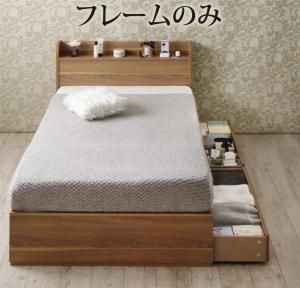 スーパSALE10倍＆4時間限定10％OFF ショート丈 棚・コンセント付き収納ベッド ベッドフレームのみ セミシングル ショート丈