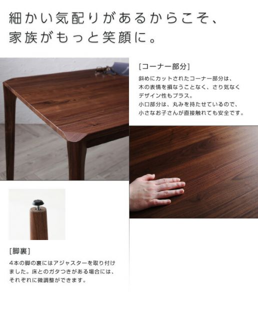 スーパSALE10倍＆4時間限定10％OFF ダイニングセット（テーブル&チェア） 北欧デザイナーズダイニングセット 4人 5点セット(テーブル+チェア4脚) ミックス W150