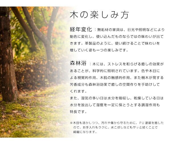 スーパSALE10倍＆4時間限定10％OFF ダイニングテーブル ダイニング 北欧デザイナーズダイニングシリーズ ダイニングテーブル単品 W150