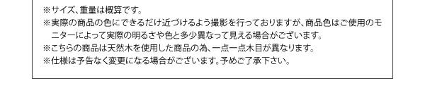 スーパSALE10倍＆4時間限定10％OFF ダイニングチェア 洗濯機で洗えるカバーリングチェア！ ダイニング ダイニングチェア 2脚組