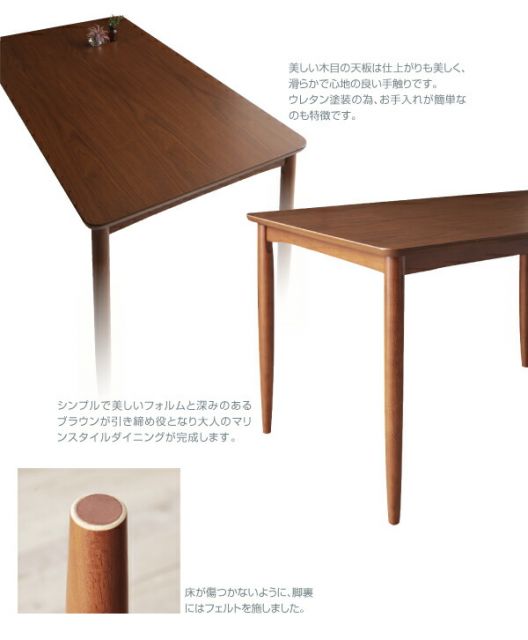 スーパSALE10倍＆4時間限定10％OFF ダイニングチェア 洗濯機で洗えるカバーリングチェア！ ダイニング ダイニングチェア 2脚組