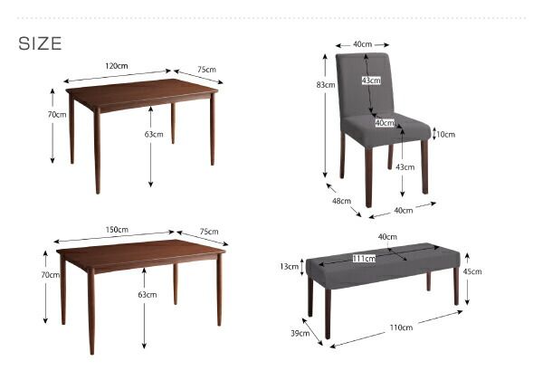 スーパSALE10倍＆4時間限定10％OFF ベンチ 洗濯機で洗えるカバーリングベンチ！ ダイニング ベンチ単品 2P