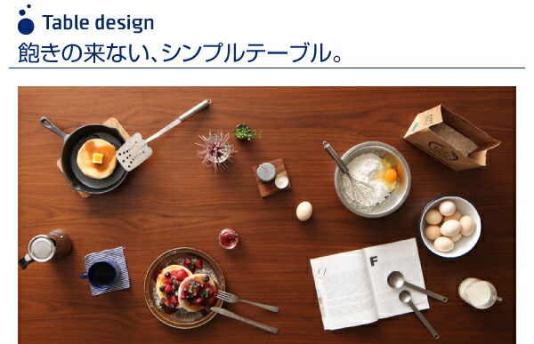 スーパSALE10倍＆4時間限定10％OFF ベンチ 洗濯機で洗えるカバーリングベンチ！ ダイニング ベンチ単品 2P