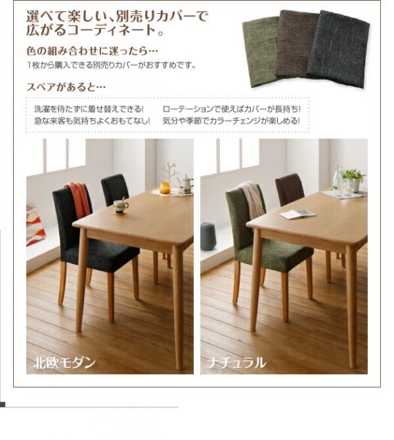 スーパSALE10倍＆4時間限定10％OFF ダイニングテーブル ダイニング ダイニングテーブル単品 W115