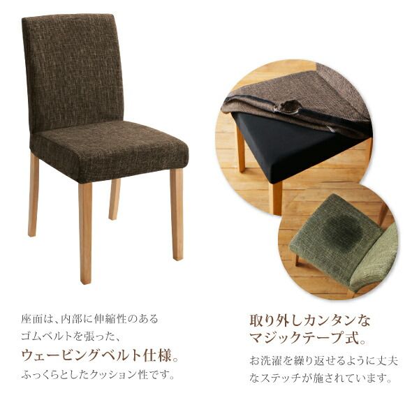 スーパSALE10倍＆4時間限定10％OFF ダイニングテーブル ダイニング ダイニングテーブル単品 W115