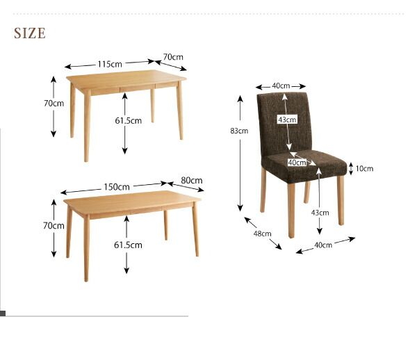 スーパSALE10倍＆4時間限定10％OFF ダイニングテーブル ダイニング ダイニングテーブル単品 W150