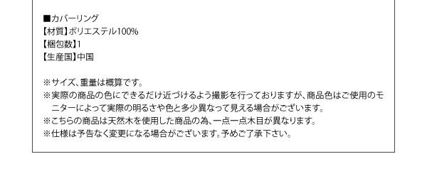 スーパSALE10倍＆4時間限定10％OFF ダイニングテーブル ダイニング ダイニングテーブル単品 W150
