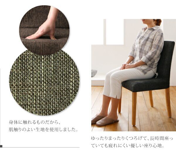 スーパSALE10倍＆4時間限定10％OFF ダイニングテーブル ダイニング ダイニングテーブル単品 W150