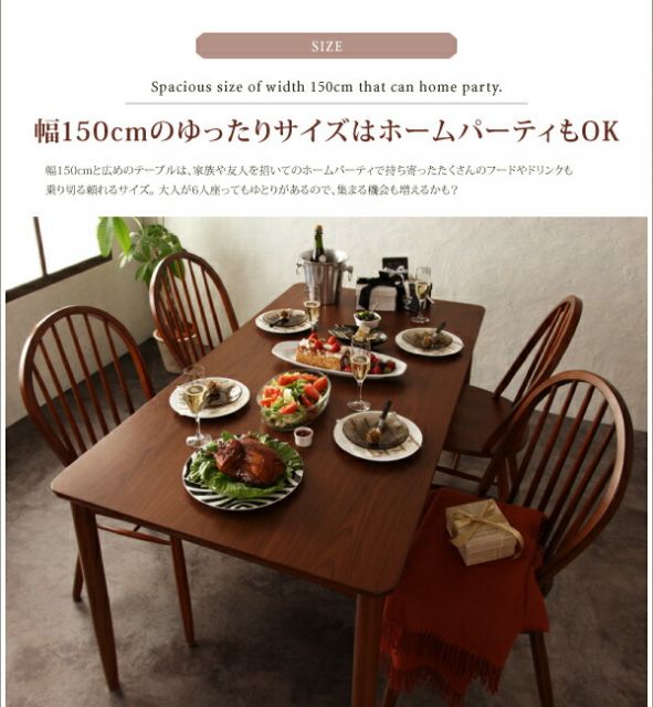 スーパSALE10倍＆4時間限定10％OFF ダイニングテーブル ダイニング アンティーク調ダイニングシリーズ ウォールナット材テーブル単品 W120