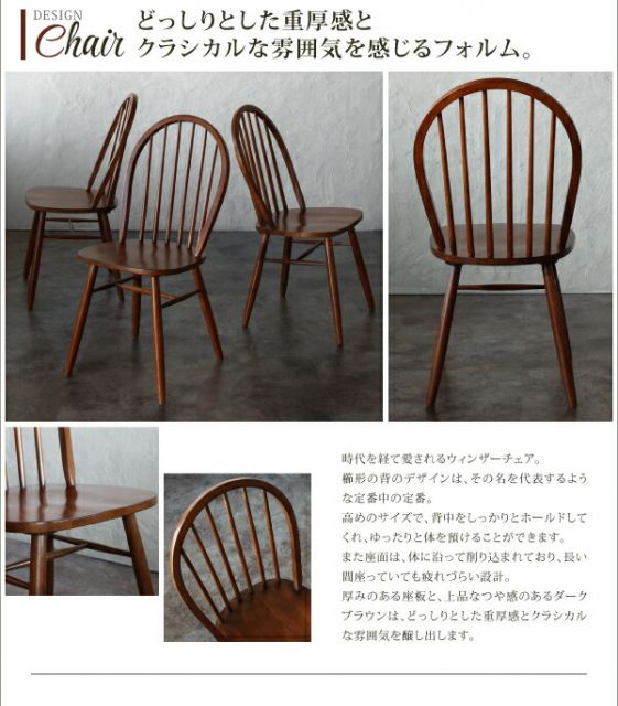 スーパSALE10倍＆4時間限定10％OFF ダイニングテーブル ダイニング アンティーク調ダイニングシリーズ ウォールナット材テーブル単品 W120