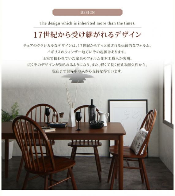スーパSALE10倍＆4時間限定10％OFF ダイニングテーブル ダイニング アンティーク調ダイニングシリーズ ウォールナット材テーブル単品 W150
