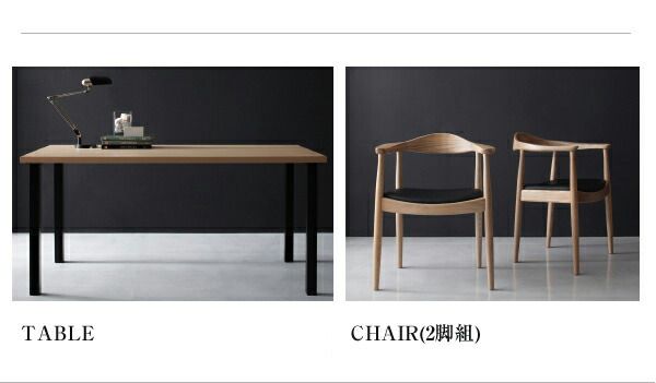 スーパSALE10倍＆4時間限定10％OFF ダイニングチェア ダイニング デザイナーズダイニングシリーズ ダイニングチェア 2脚組