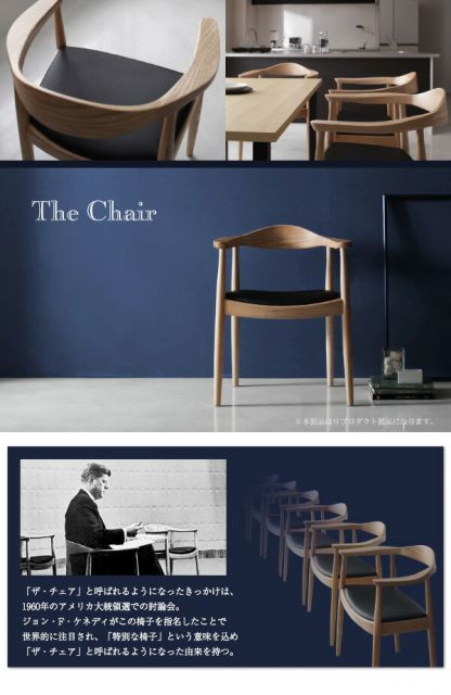 スーパSALE10倍＆4時間限定10％OFF ダイニングテーブル ダイニング デザイナーズダイニングシリーズ ダイニングテーブル単品 W150
