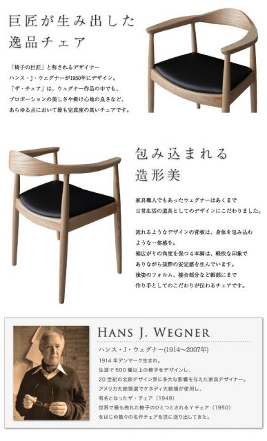 スーパSALE10倍＆4時間限定10％OFF ダイニングテーブル ダイニング デザイナーズダイニングシリーズ ダイニングテーブル単品 W150