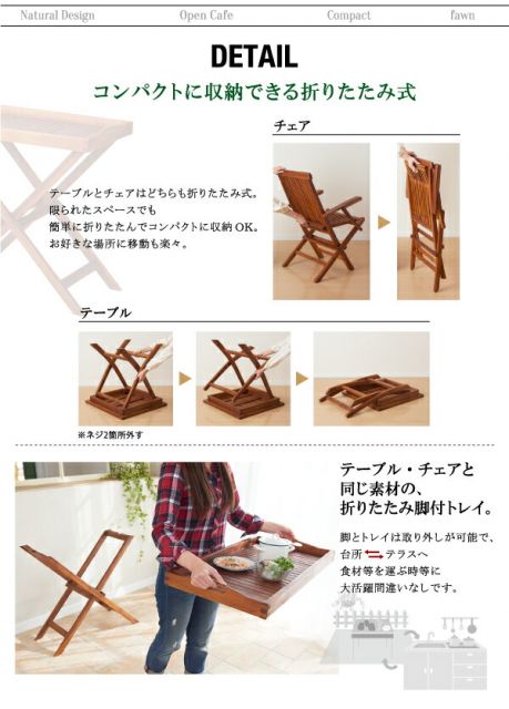 スーパSALE10倍＆4時間限定10％OFF ガーデンファニチャーダイニングセット チーク天然木 折りたたみ式本格派リビングガーデンファニチャー 2人 3点セット(テーブル+チェア2脚) テーブル八角形 チェア肘無 W70