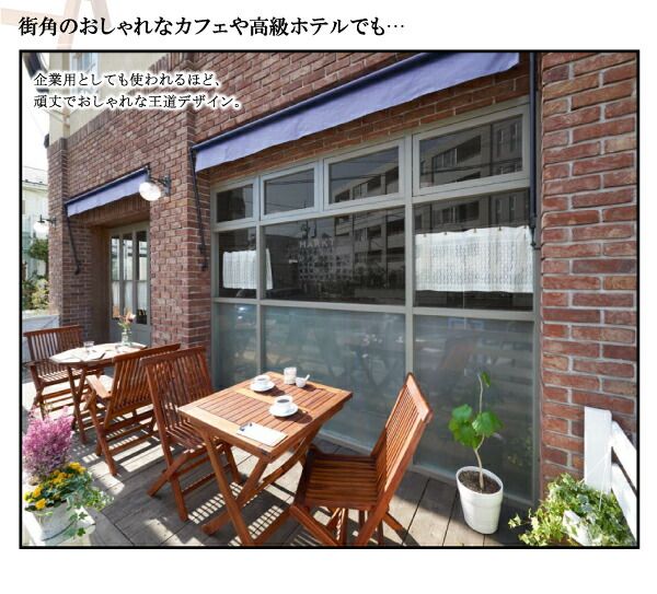 スーパSALE10倍＆4時間限定10％OFF ダイニングチェア ガーデンファニチャーダイニングシリーズ チーク天然木 折りたたみ式本格派リビングガーデンファニチャー ガーデンチェア 2脚組 肘無