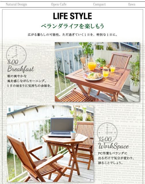 スーパSALE10倍＆4時間限定10％OFF ダイニングチェア ガーデンファニチャーダイニングシリーズ チーク天然木 折りたたみ式本格派リビングガーデンファニチャー ガーデンチェア 2脚組 肘無