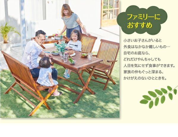 スーパSALE10倍＆4時間限定10％OFF ガーデンファニチャーダイニングセット チーク天然木 折りたたみ式本格派リビングガーデンファニチャー 4人 5点セット(テーブル+チェア4脚) チェア肘有 W120