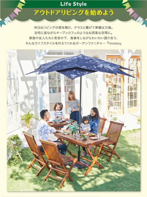 スーパSALE10倍＆4時間限定10％OFF ダイニングチェア ガーデンファニチャーダイニングシリーズ チーク天然木 折りたたみ式本格派リビングガーデンファニチャー チェアA(肘有2脚組)