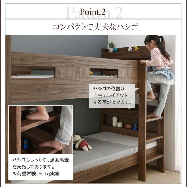スーパSALE10倍＆4時間限定10％OFF ずっと使える！2段ベッドにもなるワイドキングサイズベッド ベッドフレームのみ ワイドK200