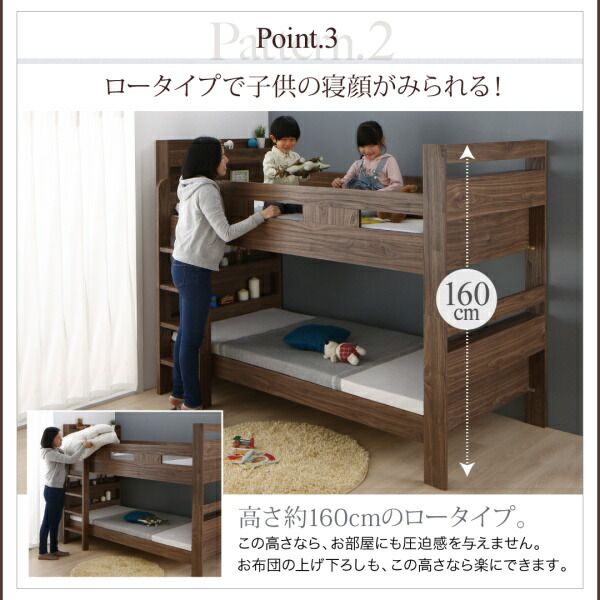 スーパSALE10倍＆4時間限定10％OFF ずっと使える！2段ベッドにもなるワイドキングサイズベッド ベッドフレームのみ ワイドK200