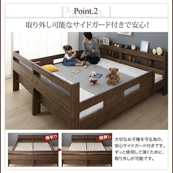 スーパSALE10倍＆4時間限定10％OFF ずっと使える！2段ベッドにもなるワイドキングサイズベッド ベッドフレームのみ ワイドK200
