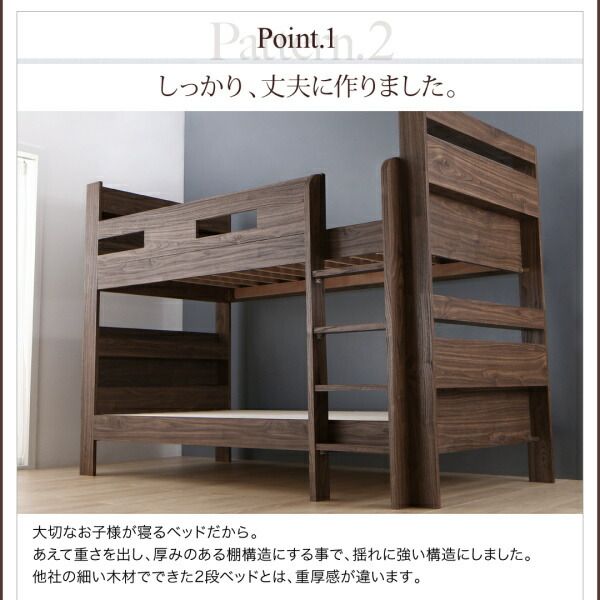スーパSALE10倍＆4時間限定10％OFF ずっと使える！2段ベッドにもなるワイドキングサイズベッド ベッドフレームのみ ワイドK200