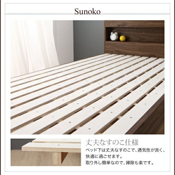 スーパSALE10倍＆4時間限定10％OFF ずっと使える！2段ベッドにもなるワイドキングサイズベッド 薄型軽量ポケットコイルマットレス付き ワイドK200