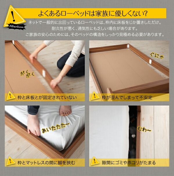 スーパSALE10倍＆4時間限定10％OFF 親子で寝られる棚・コンセント付き安全連結ベッド 国産ポケットコイルマットレス付き セミダブル