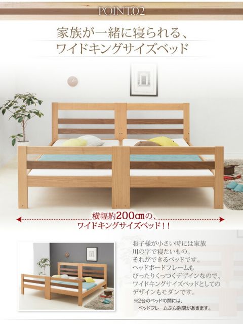 スーパSALE10倍＆4時間限定10％OFF 二段ベッド 2段ベッド 耐震 頑丈 子供用ベッド 大人用 ベッド 分割可能 シングルベッド 木製 子供部屋 おしゃれ モダンデザイン天然木2段ベッド ベッドフレームのみ シングル
