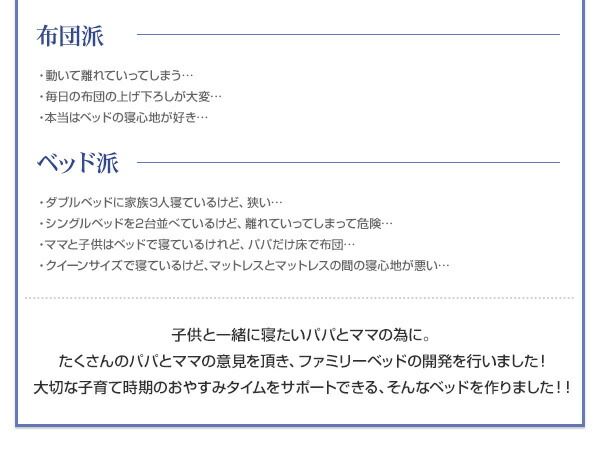 スーパSALE10倍＆4時間限定10％OFF 棚・コンセント・収納付き大型モダンデザインベッド スタンダードポケットコイルマットレス付き ワイドK240(SD×2)