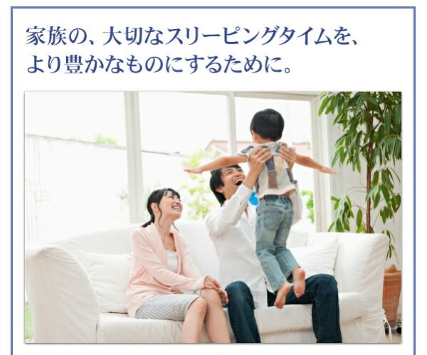 スーパSALE10倍＆4時間限定10％OFF 棚・コンセント・収納付き大型モダンデザインベッド スタンダードポケットコイルマットレス付き ワイドK240(S+D)