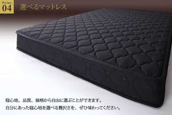 スーパSALE10倍＆4時間限定10％OFF 棚・コンセント・収納付き大型モダンデザインベッド プレミアムボンネルコイルマットレス付き ワイドK240(SD×2)