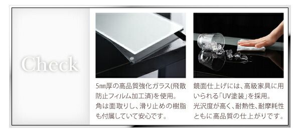 スーパSALE10倍＆4時間限定10％OFF ダイニングセット（テーブル&チェア） イタリアン モダン デザインダイニングセット ダイニングテーブル W150