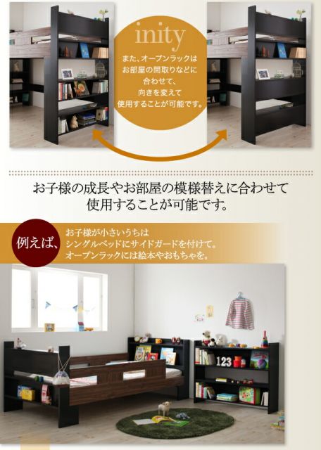 スーパSALE10倍＆4時間限定10％OFF お客様組立 棚・コンセント付きシステムロフトベッド 薄型軽量ポケットコイルマットレス付き シングル