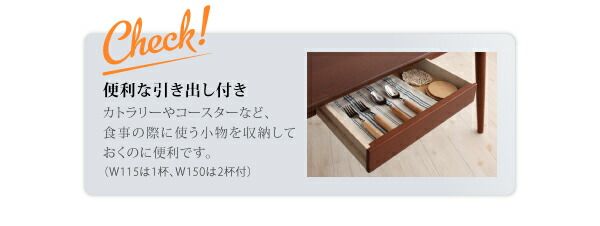 スーパSALE10倍＆4時間限定10％OFF 北欧デザイン らくらく回転チェアダイニング 4人 5点セット(テーブル+チェア4脚) W115