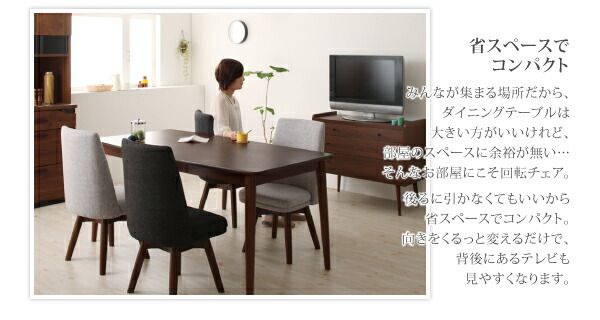 スーパSALE10倍＆4時間限定10％OFF ダイニングテーブル 北欧デザイン ダイニング ダイニングテーブル単品 W115