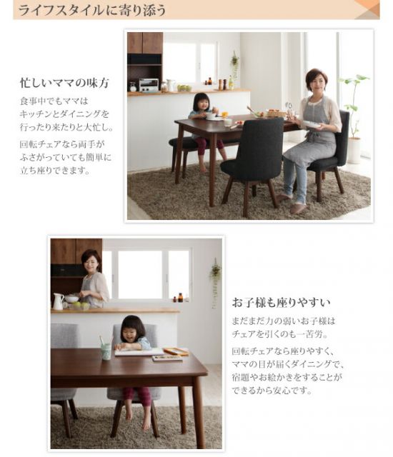 スーパSALE10倍＆4時間限定10％OFF ダイニングテーブル 北欧デザイン ダイニング ダイニングテーブル単品 W150