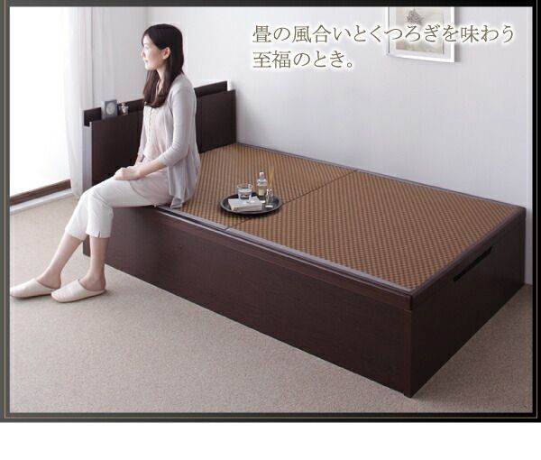 スーパSALE10倍＆4時間限定10％OFF お客様組立 美草・日本製_大容量畳跳ね上げベッド シングル 深さグランド